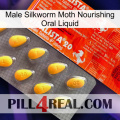 Male Silkworm Moth Nourishing Oral Liquid new01